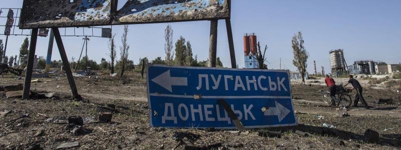 Что украинцы думают о Формуле Штайнмайера и как хотят решить конфликт на Донбассе