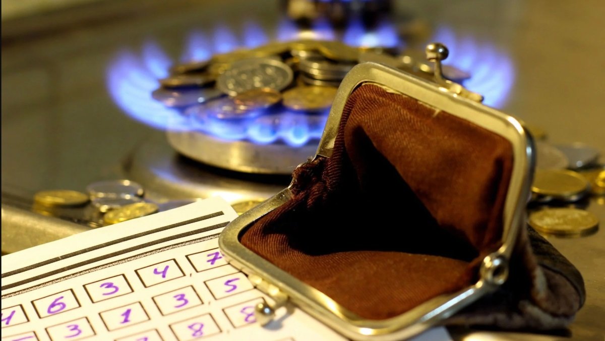 В Украине снова выросла цена на газ для населения: сколько будем платить
