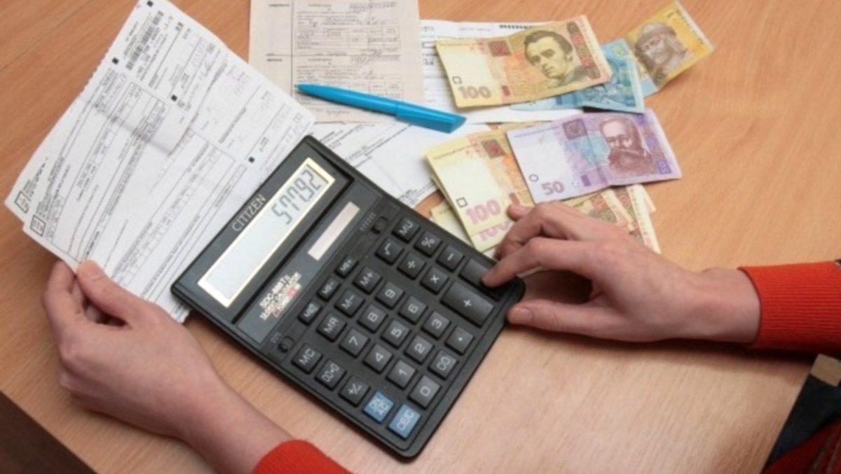 Минсоцполитики предупредили украинцев о возможных проблемах с платежками за коммуналку