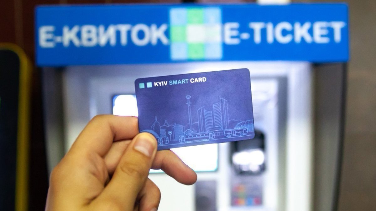 Как работает е-билет в транспорте Киева: власти ответили на все вопросы