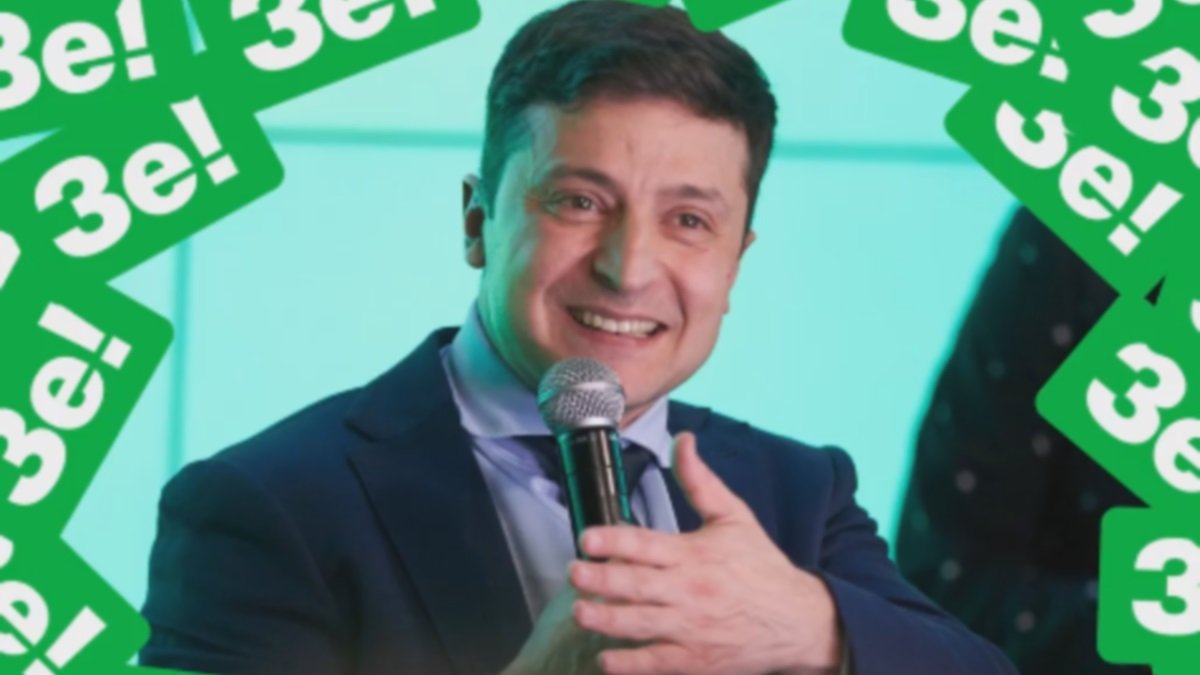 Партию Зеленского спонсируют фирмы, которые фигурируют в уголовных делах
