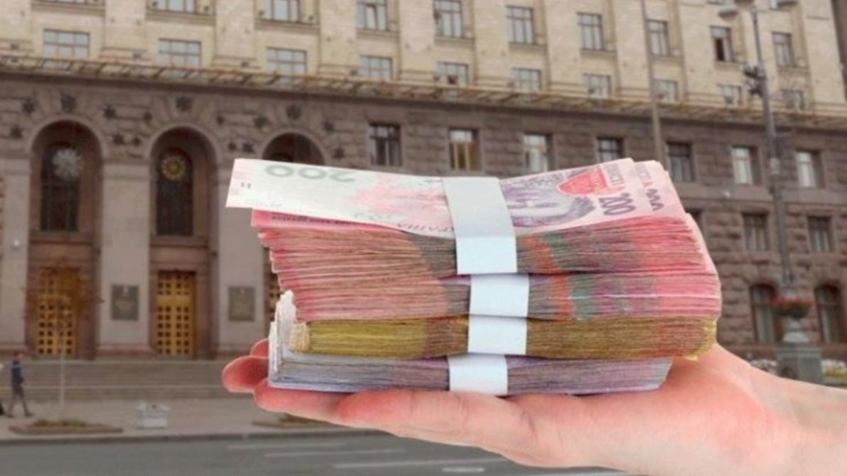 Куда потратят 58 миллиардов гривен бюджета Киева 2020 года