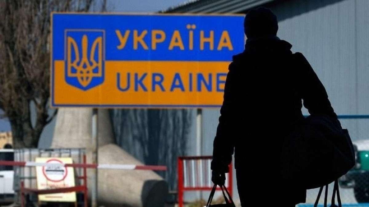 Дмитрий Дубилет: за девять лет из Украины уехали 4 миллиона граждан
