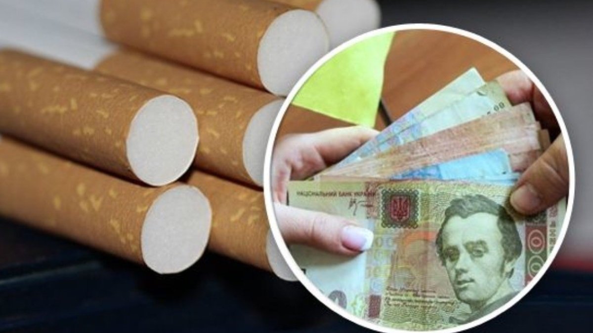 На сколько выросла цена на сигареты в Украине с 2020 года
