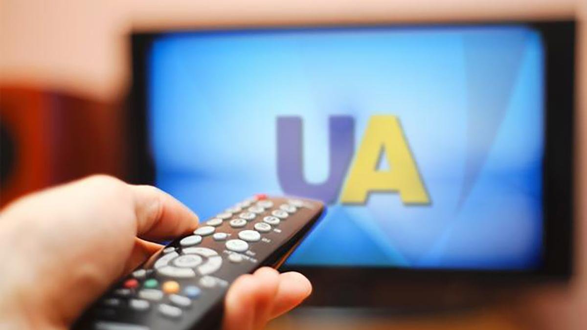 Штрафы, украинизация и Netflix в законе: чего ждать украинцам от законопроекта о СМИ
