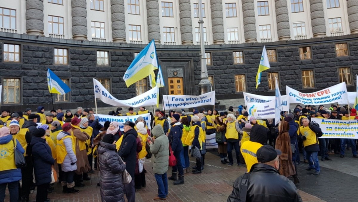 Как в Украине старые профсоюзы собрали с украинцев 10 миллиардов долларов и что с ними будет