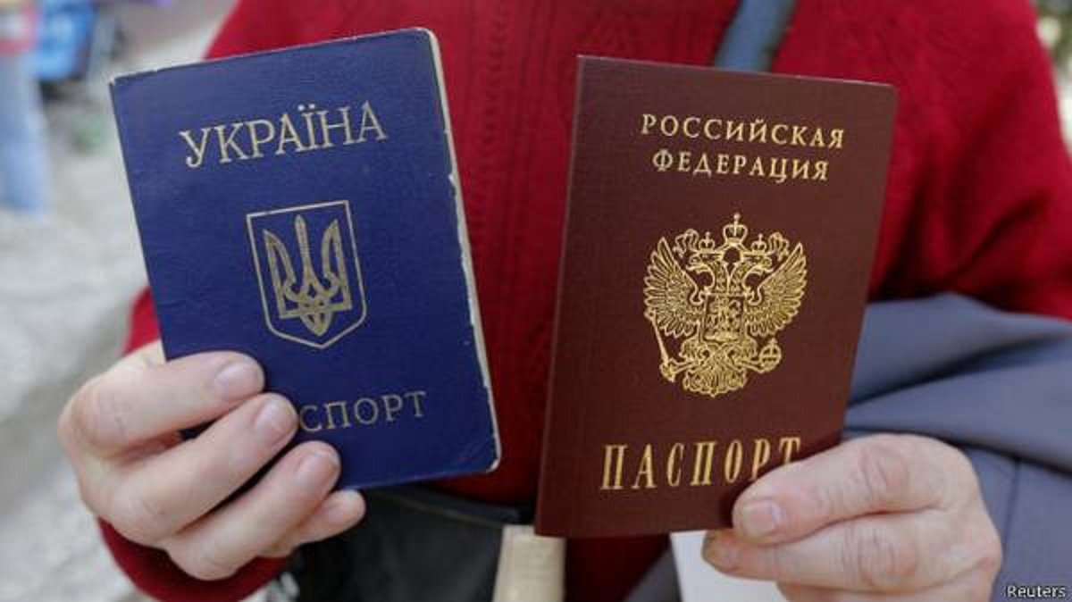 Российское гражданство получили 300 тыс. украинцев в 2019 году