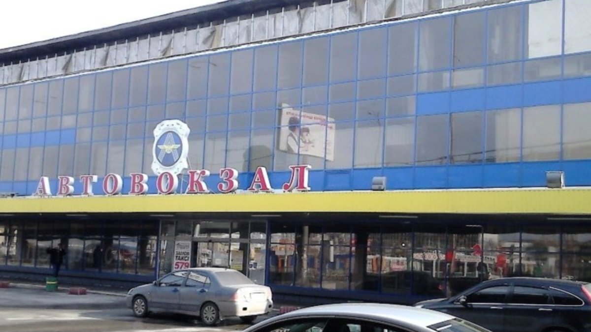 В Киеве и Киевской области распродадут 24 автовокзала за мизерную сумму