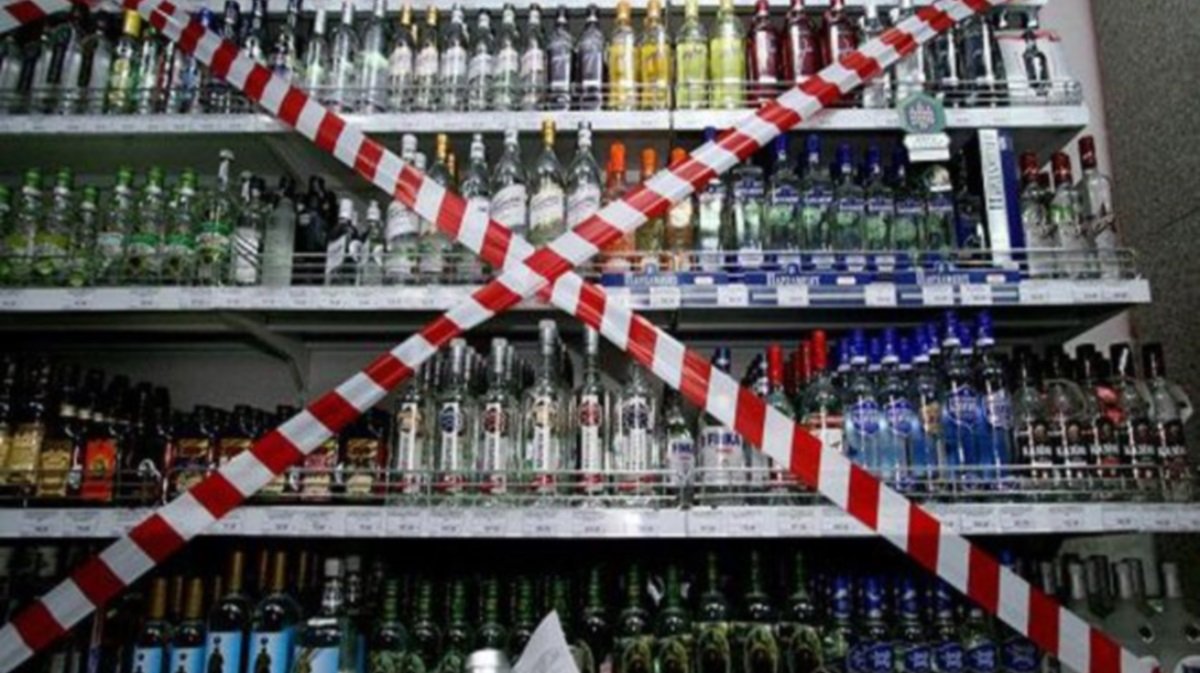 Новый онлайн-сервис: как украинцам выявить поддельные алкоголь и сигареты