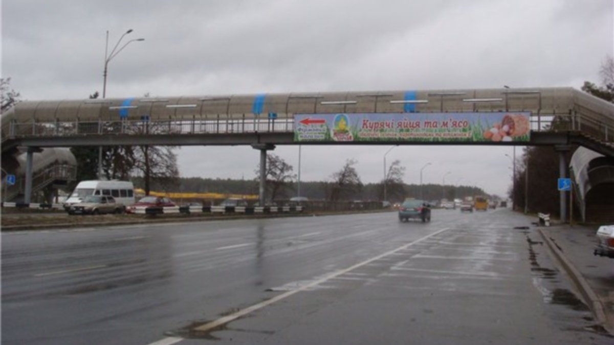 Какие мосты отремонтируют в Киеве за 14 миллионов гривен и где ждать перекрытий
