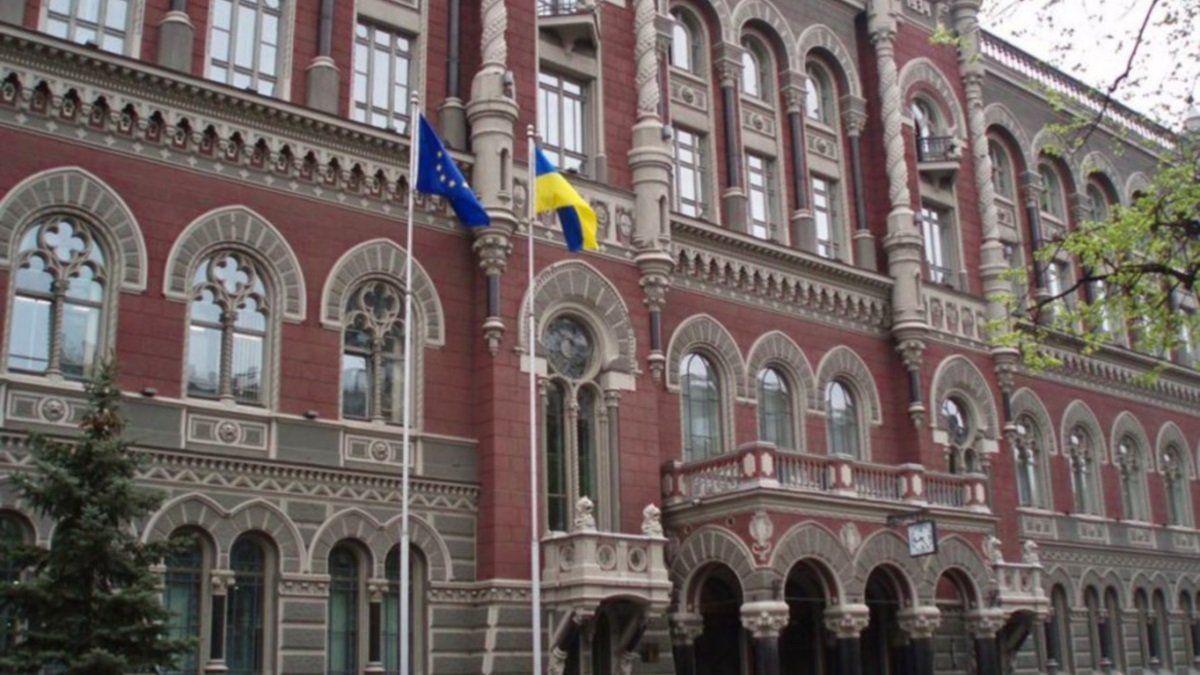 Вино и отель 5 звезд: Нацбанк Украины в Киеве проведет мероприятие за 1,7 миллиона гривен