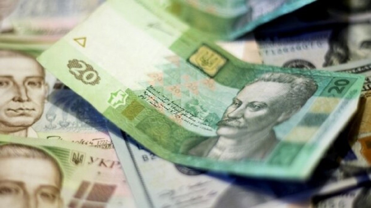 Нацбанк укрепляет гривню: курс валют на 19 февраля
