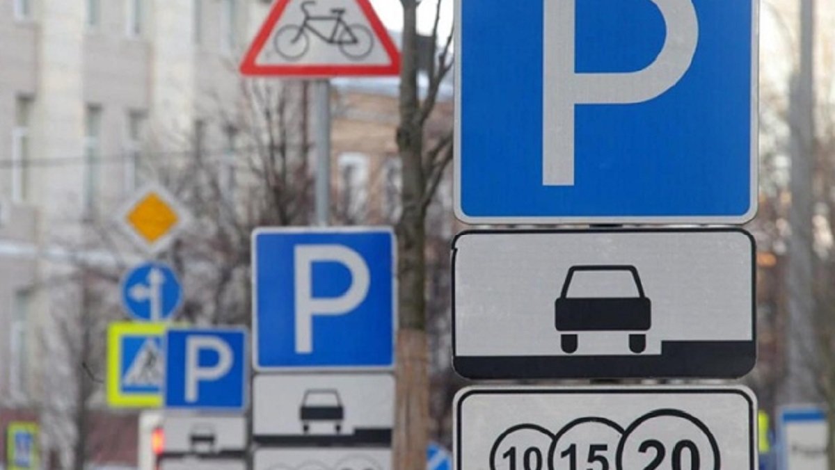 Экс-чиновник  коррупционер построит парковку на Русановке в Киеве