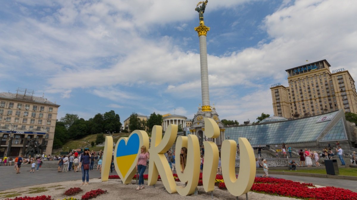 Главное освоить бюджет: власти Киева доверили стратегию развития туризма фирме без опыта в туризме