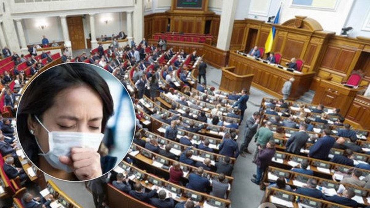 «Коронавирусный» пакет законов: какие штрафы и помощь украинцам ввела Верховная Рада