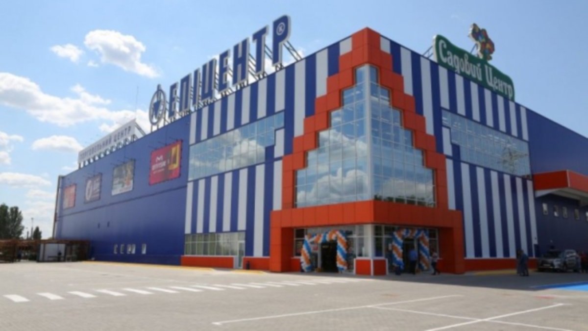 Карантин Герегам не помеха: как в Украине сеть гипермаркетов «хакнула» приказ Кабмина