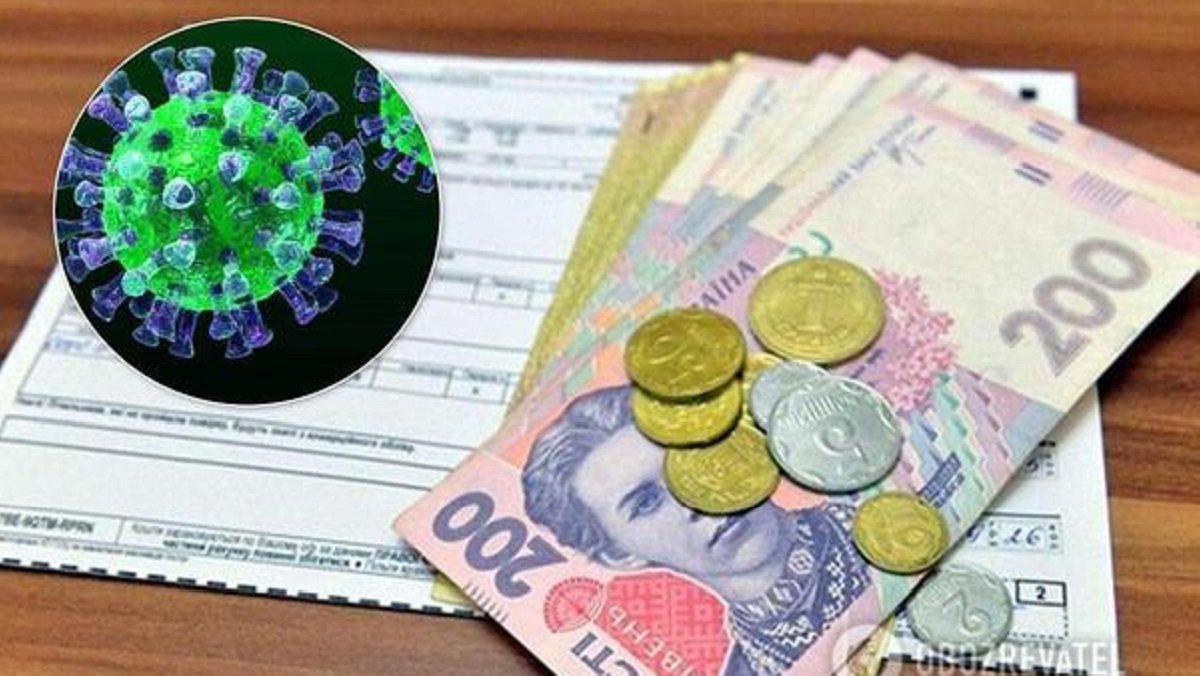 Больше потребляешь-меньше платишь: сколько добавят денег субсидиантам в Украине