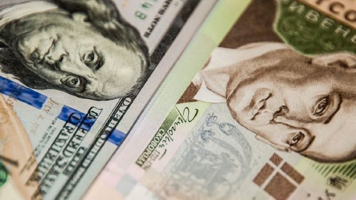 Доллар уступает гривне: курс валют на 3 апреля