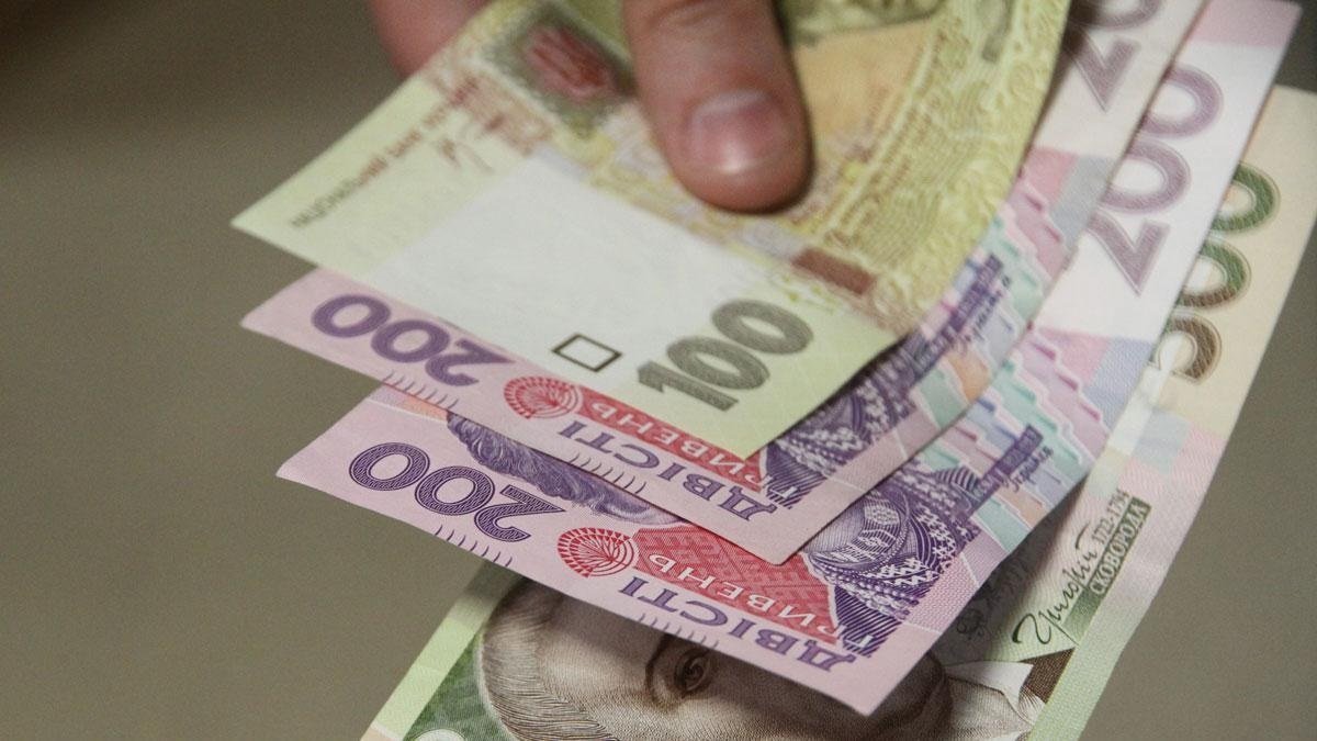 Минфин Украины опубликовал список банков, где выдают соцпомощь, пенсии и зарплаты бюджетникам