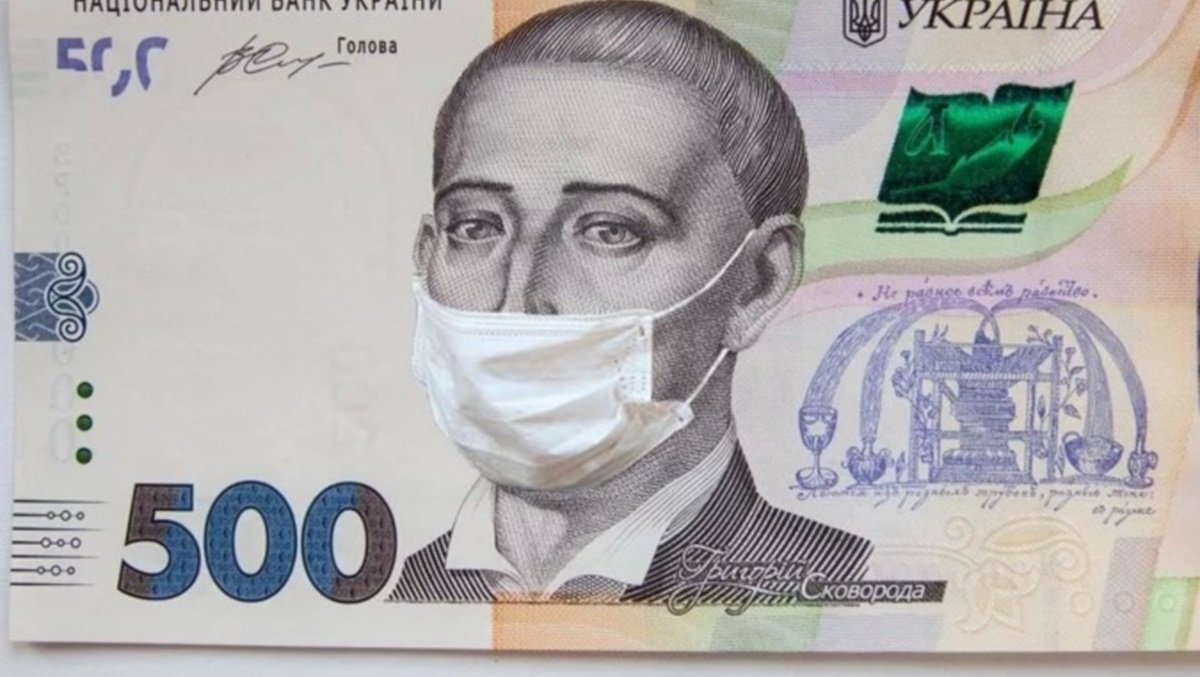 Как украинцам получить денежное пособие из-за коронавируса: решение Кабмина
