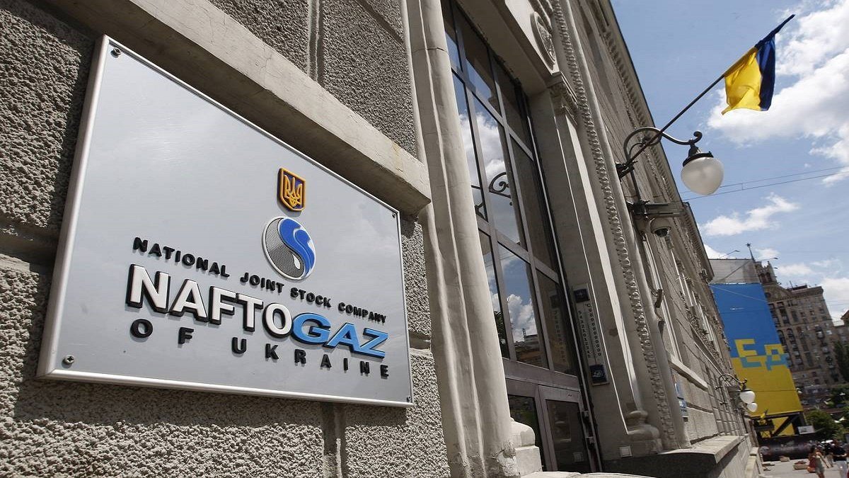 Нафтогаз Украины за 15 миллионов евро наймет юристов для иска против Словакии