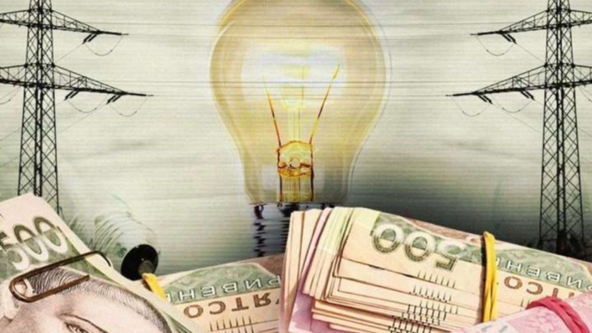 В НКРЭ предложили повысить тариф на электроэнергию для населения Украины: в чем дело