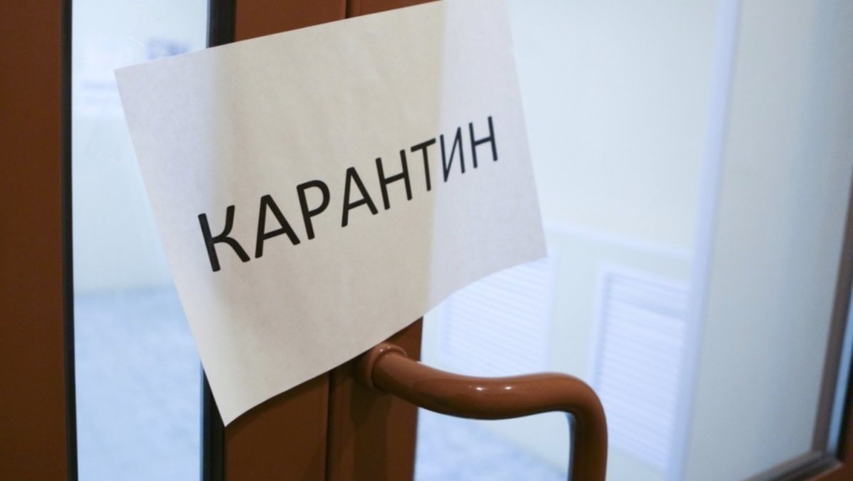 В Киевской области карантин ослаблять не будут: власти объяснили почему