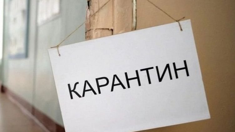 С 26 мая в Киеве и области смягчают карантин: что разрешат