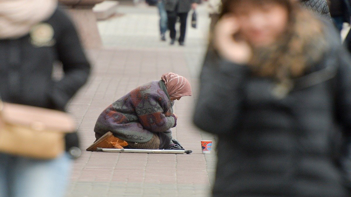 Стало известно, сколько украинцев живут за чертой бедности