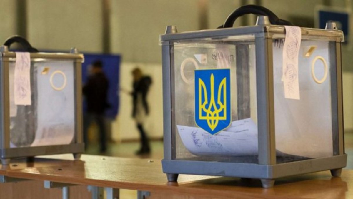 Нардепы показали, как в Украине будет выглядеть бюллетень на местных выборах