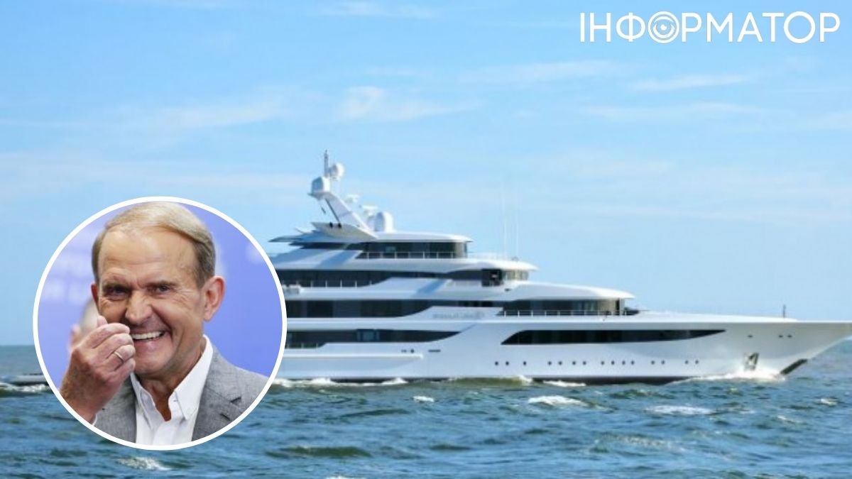 Арештовану у Хорватії яхту Медведчука продадуть: скільки може отримати бюджет України