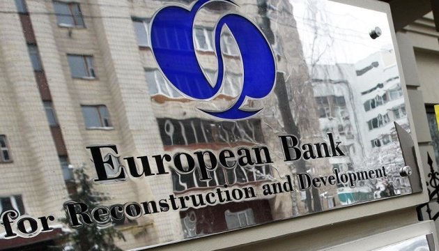 Кредити ЄБРР сягнули 2,6 млрд євро
