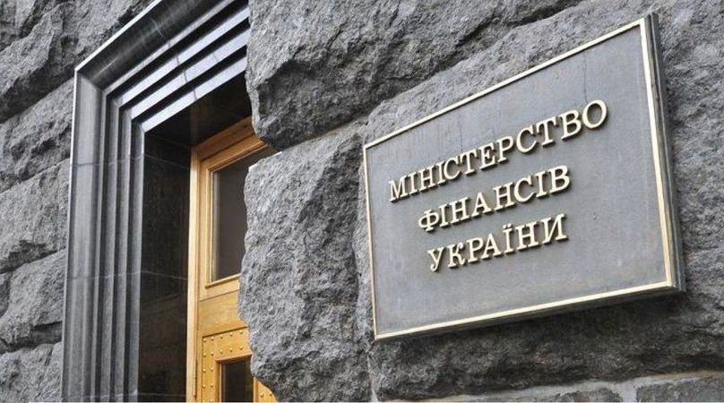 Потребность во внешнем финансировании Украины уменьшили на $4 млрд