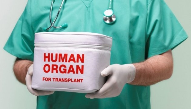 Фінансування трансплантації буде відбуватись через програму медичних гарантій