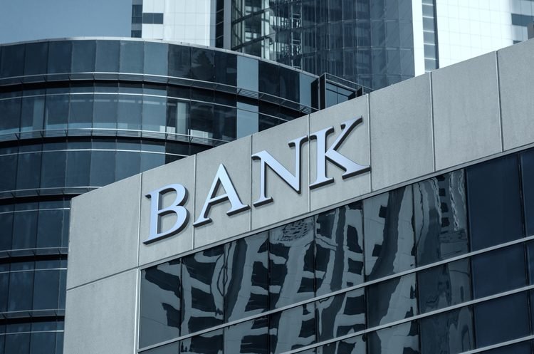 Рейтинг -  за результатами перегляду показників діяльності банків за встановленими критеріями