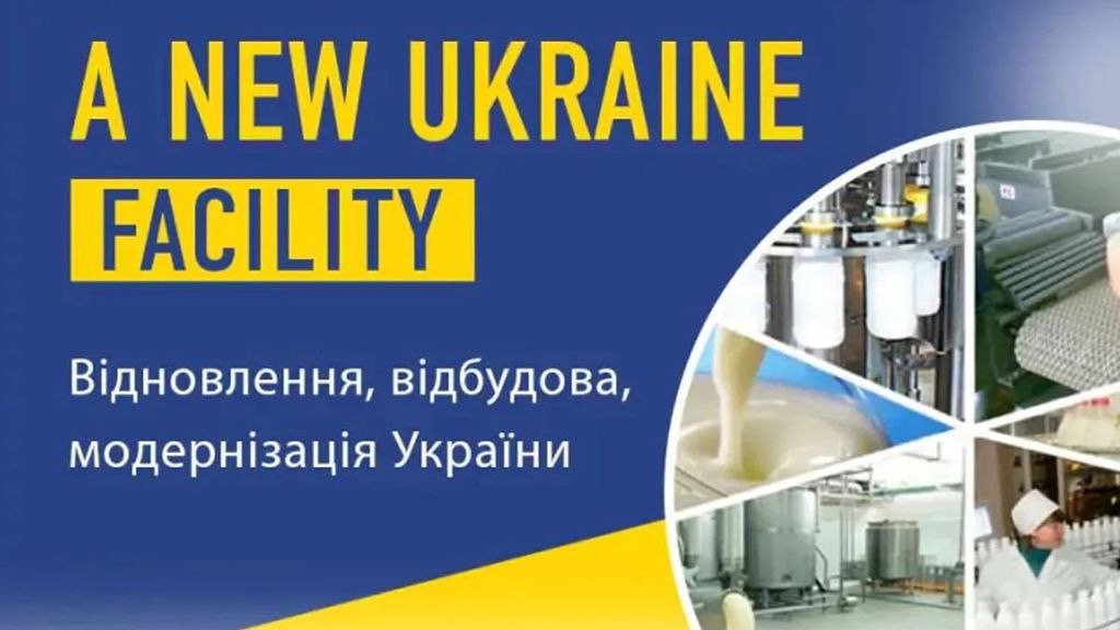 Это поддержит макрофинансовую стабильность Украины