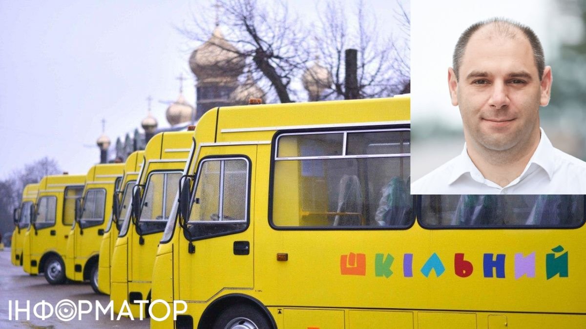 В Украине есть 4 производителя школьных автобусов