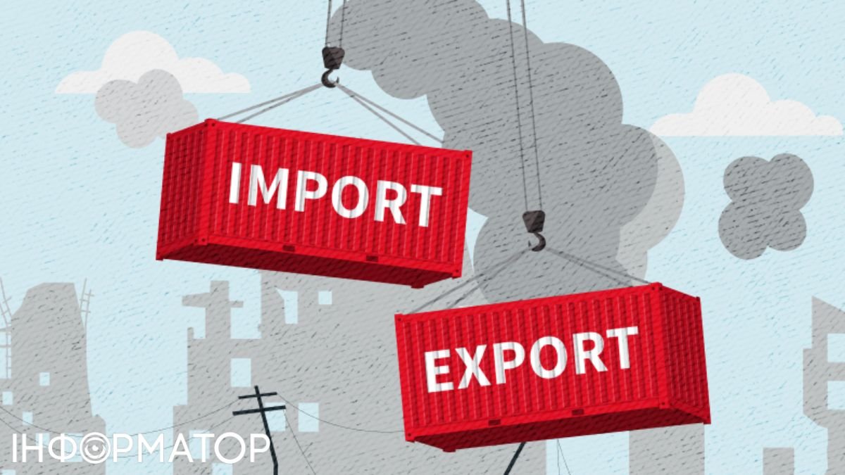 Импорт товаров в Украину в июне уменьшился на 5,6% и составил 4,8 млрд долларов