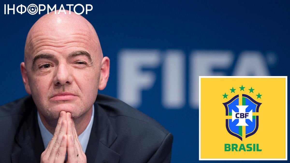 FIFA та КОНМЕБОЛ просять бразильців не поспішати з виборами. Фото: Gettyimages.com