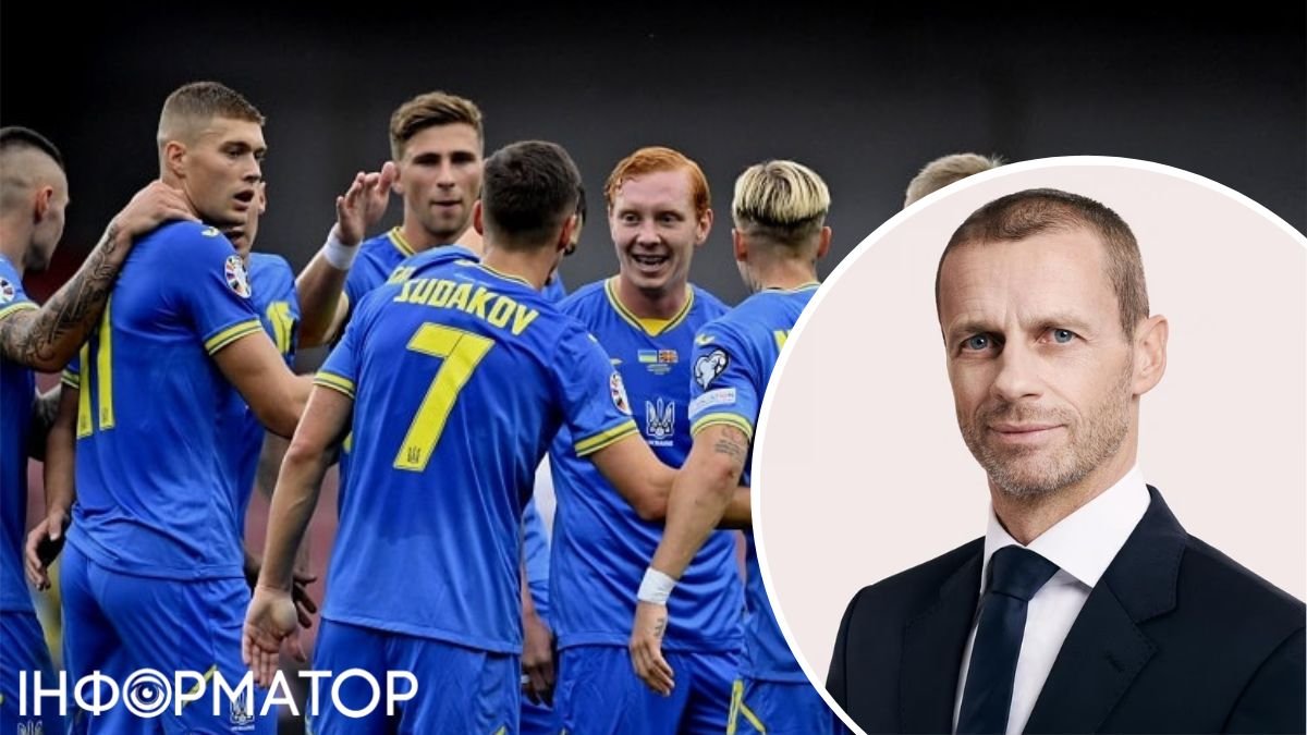 Президент UEFA заявив, що не бажає бачити Україну на Євро-2024 - головне у спорті 24 січня