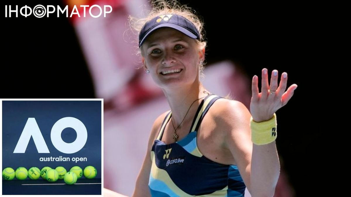 Australian Open-2024: Даяна Ястремська зупинилась за крок до фіналу - відео