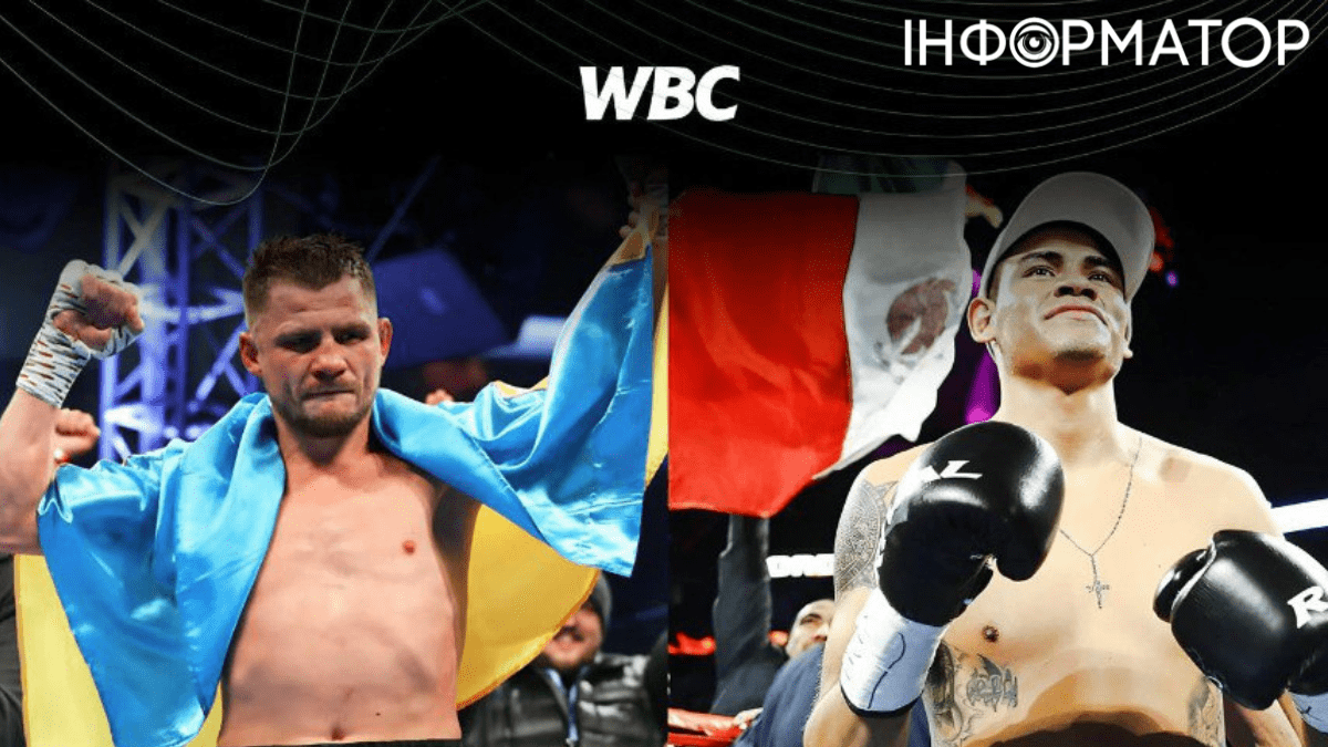 Украинский боксер получил право сражаться за чемпионский титул WBO