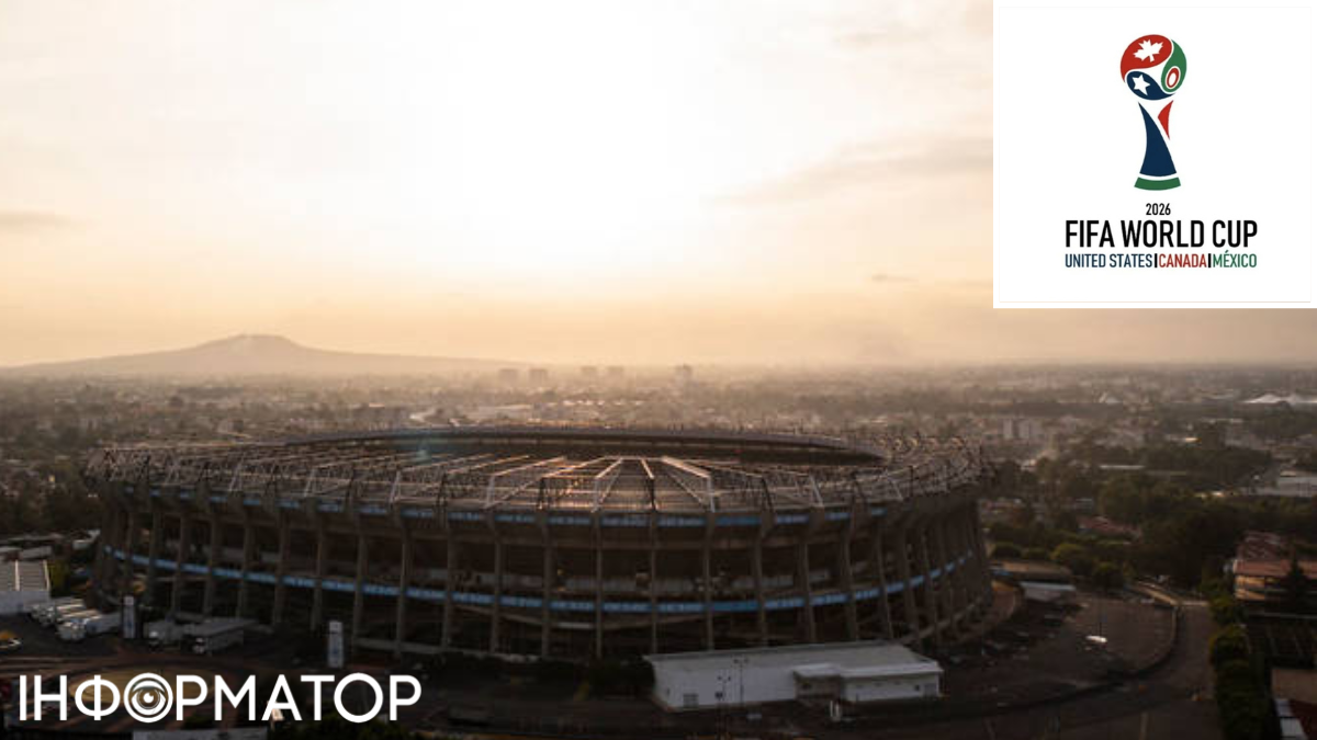 "Estadio Azteca"