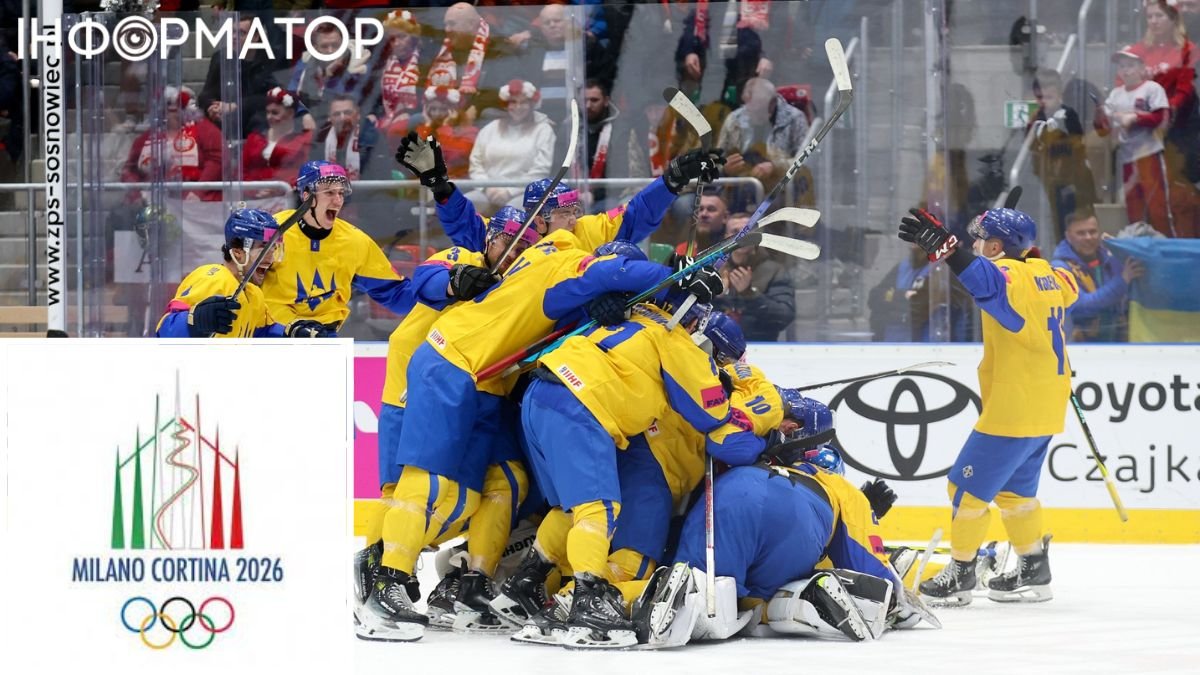 Збірна України з хокею здобула важку перемогу в кваліфікації на ОІ-2026
