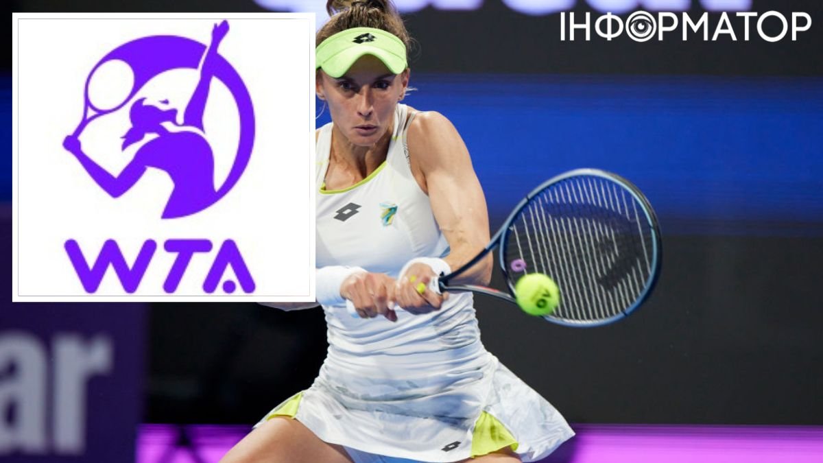 Леся Цуренко знялася з турніру WTA 1000 в Досі: в чому причина