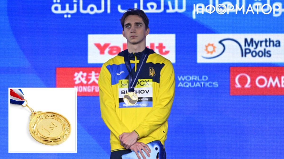 Украинец Владислав Бухов выиграл чемпионат мира по плаванию: главное в спорте 17 февраля