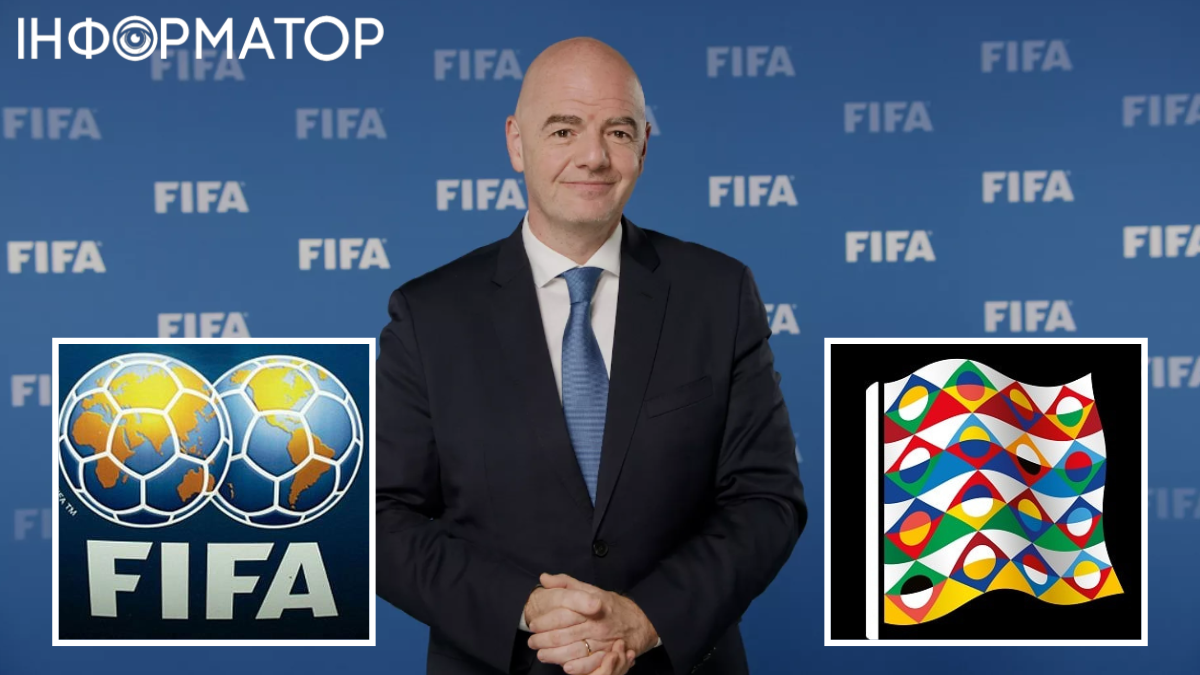 Джанні Інфантіно, FIFA, Ліга націй
