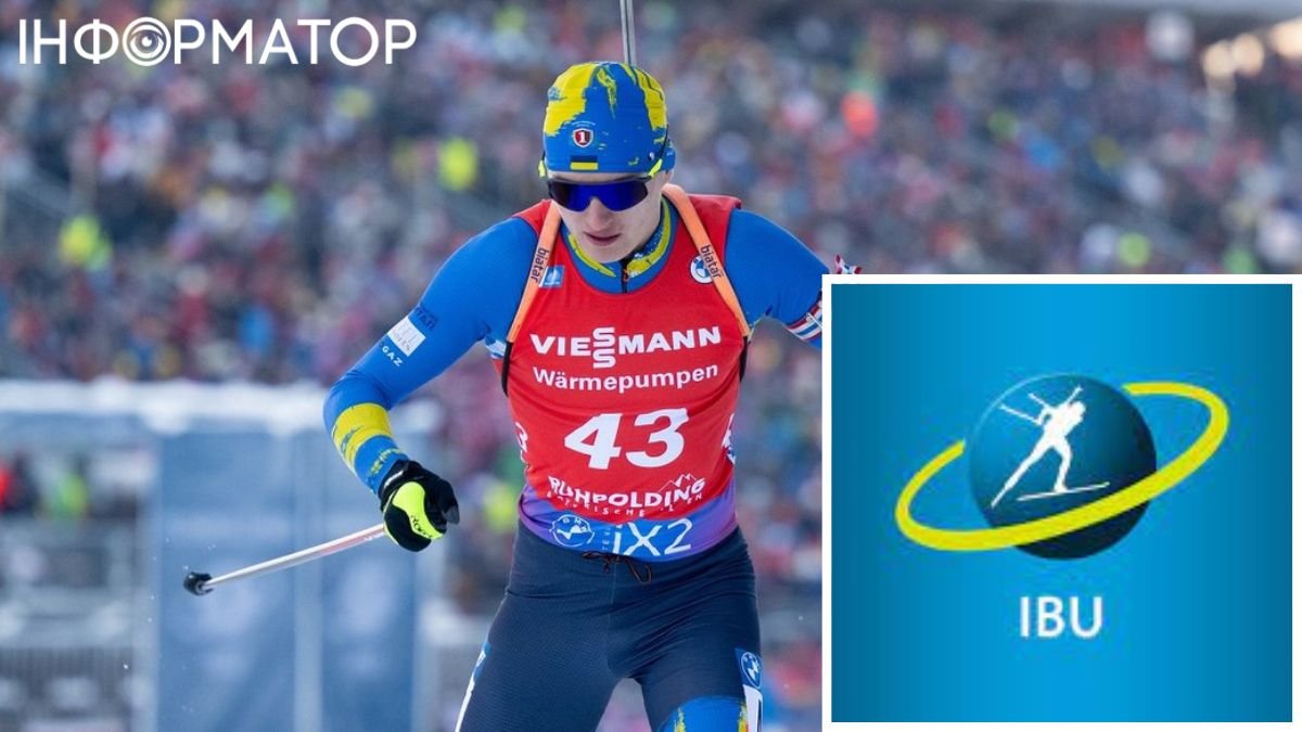 Українські біатлоністи стали призерами чемпіонату світу в естафеті