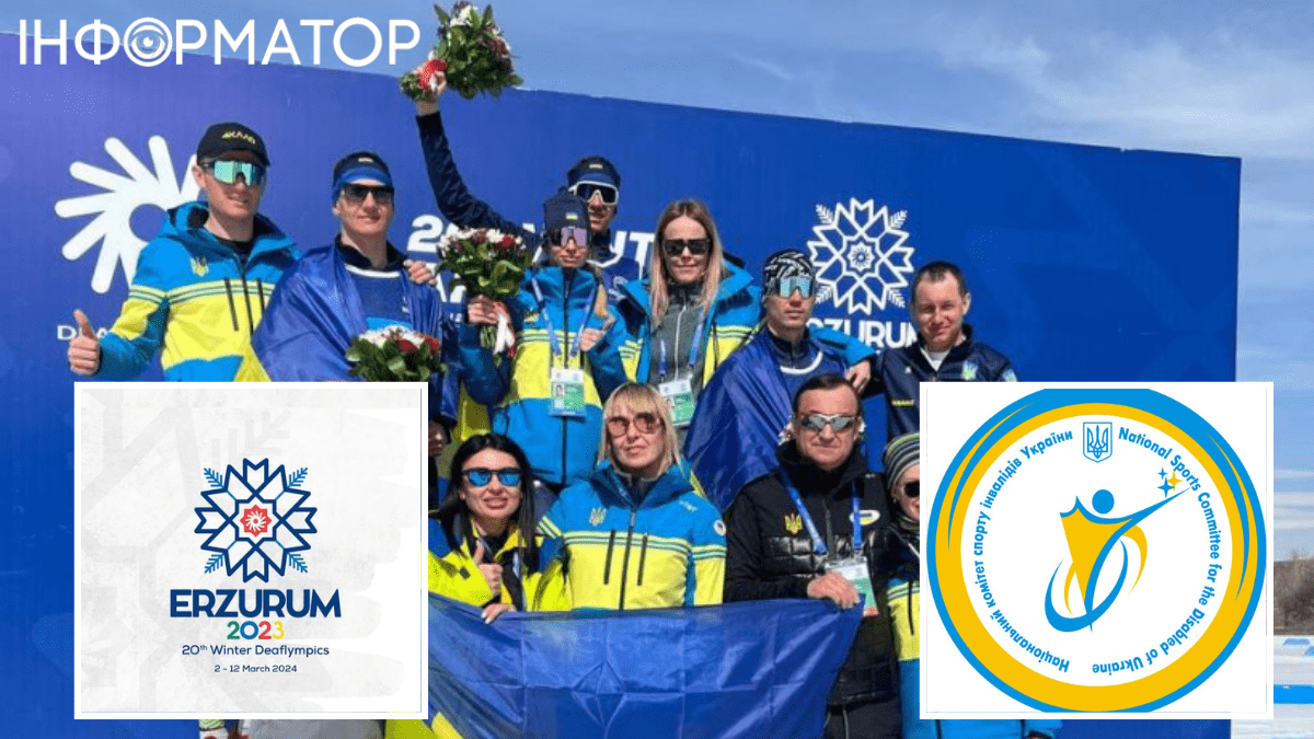 Украина возглавила медальный зачет на XX зимней Дефлимпиаде