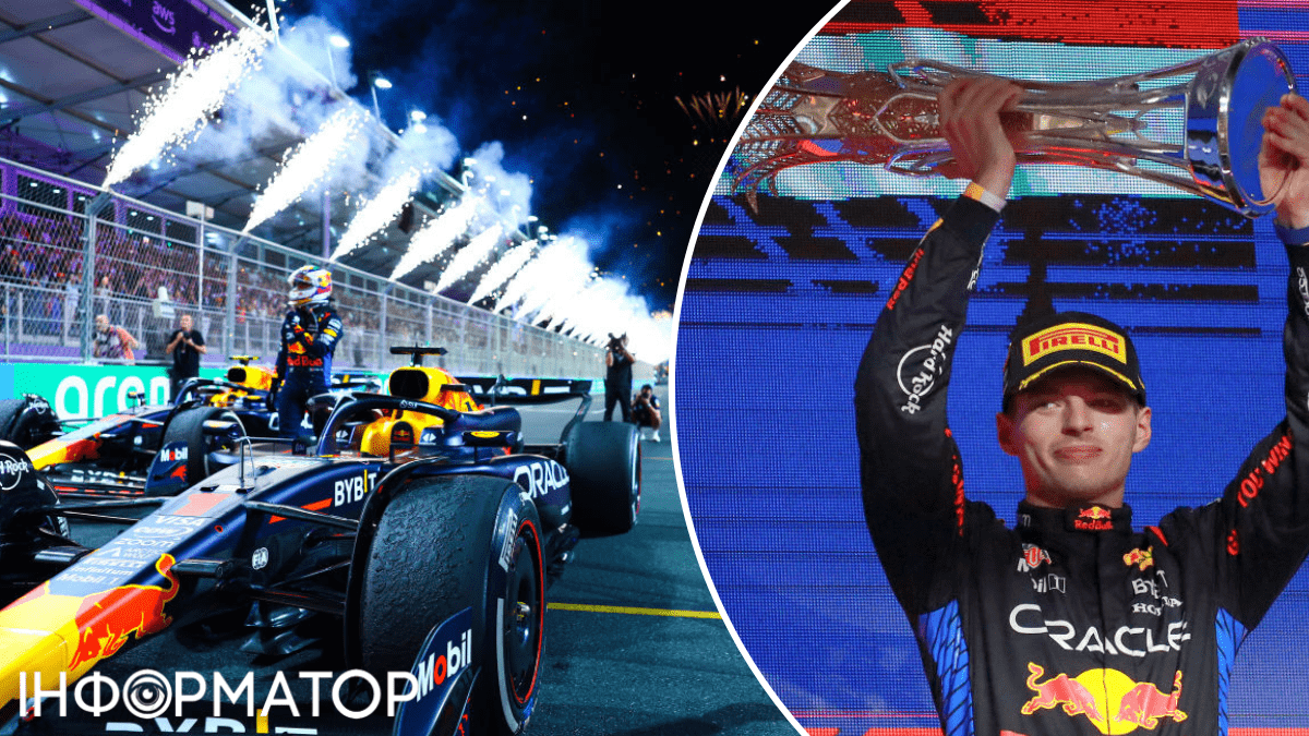Формула-1: зірковий нідерландець переміг на Гран-прі Саудівської Аравії